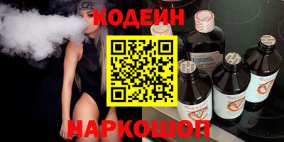 Альфа ПВП Ликино-Дулёво