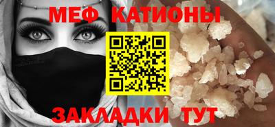 амф Лесосибирск