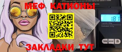 амф Лесосибирск