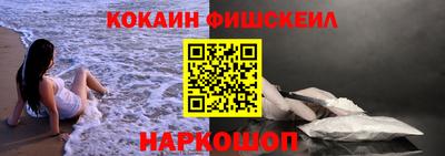 Альфа ПВП Ликино-Дулёво