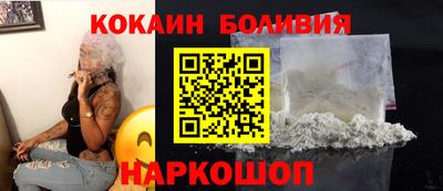 амф Лесосибирск