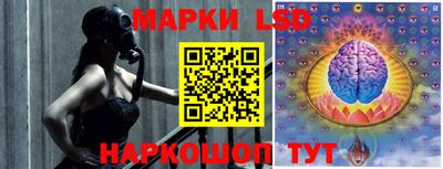 амф Лесосибирск