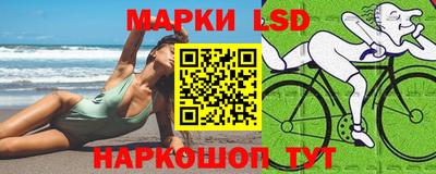 Альфа ПВП Ликино-Дулёво