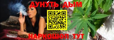 Альфа ПВП Ликино-Дулёво
