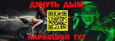 Альфа ПВП Ликино-Дулёво