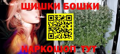 Альфа ПВП Ликино-Дулёво