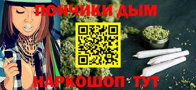 Альфа ПВП Ликино-Дулёво