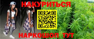 мефедрон VHQ Ливны