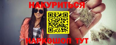 Альфа ПВП Ликино-Дулёво