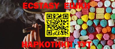 мефедрон VHQ Ливны