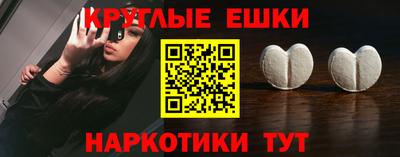 амф Лесосибирск