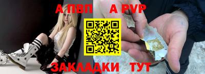 амф Лесосибирск
