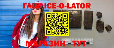 Альфа ПВП Ликино-Дулёво