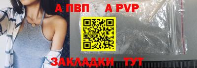 амф Лесосибирск