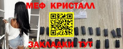 амф Лесосибирск
